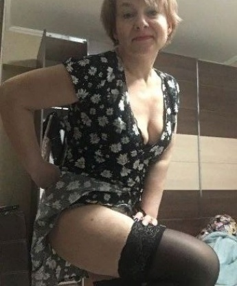 Милена